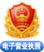 ayx爱游戏体育网页登录入口